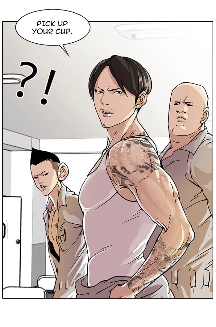 Lookism - Chapter 22 - Page 26