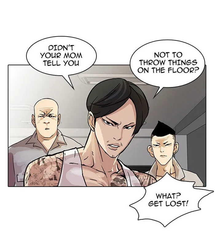 Lookism - Chapter 22 - Page 28