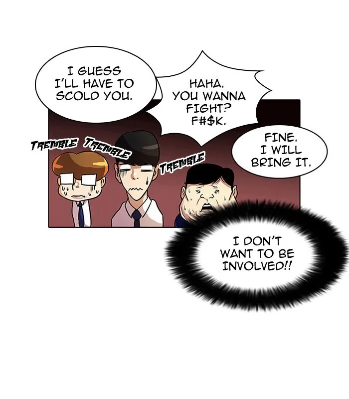 Lookism - Chapter 22 - Page 29
