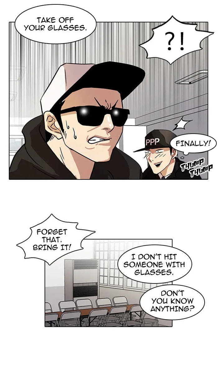 Lookism - Chapter 22 - Page 30
