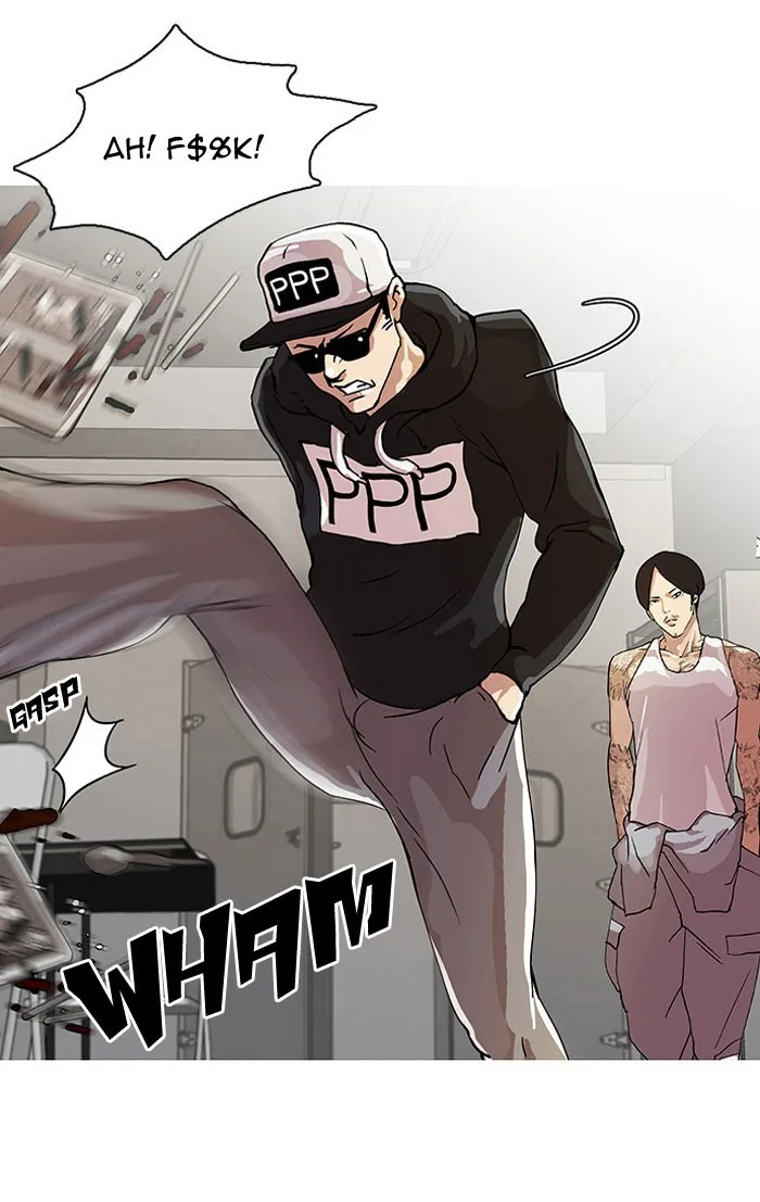 Lookism - Chapter 22 - Page 32
