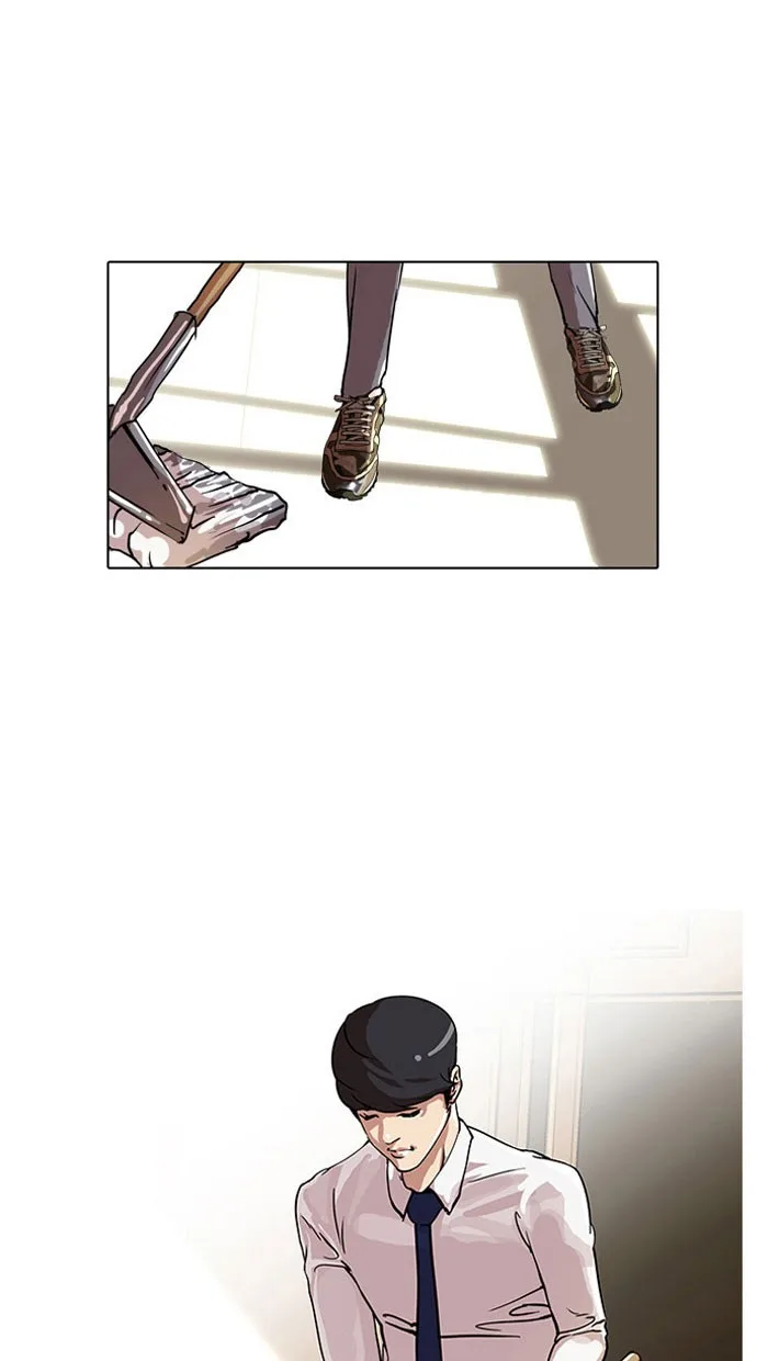 Lookism - Chapter 22 - Page 40