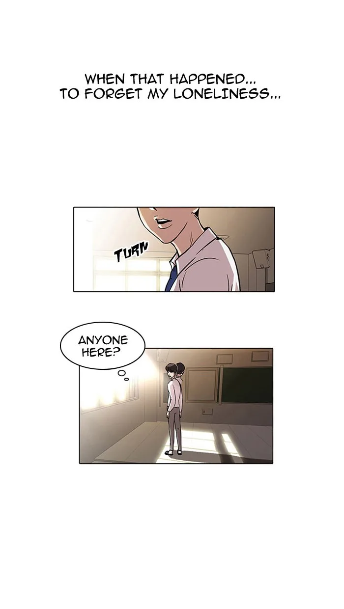 Lookism - Chapter 22 - Page 47