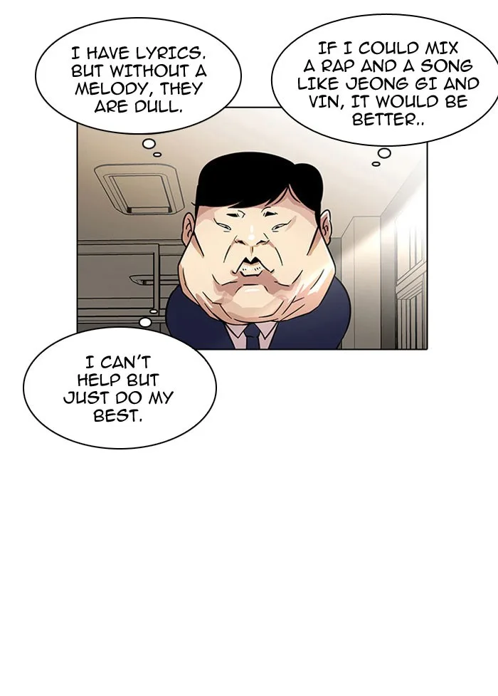 Lookism - Chapter 22 - Page 51