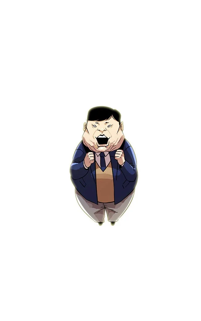 Lookism - Chapter 22 - Page 55