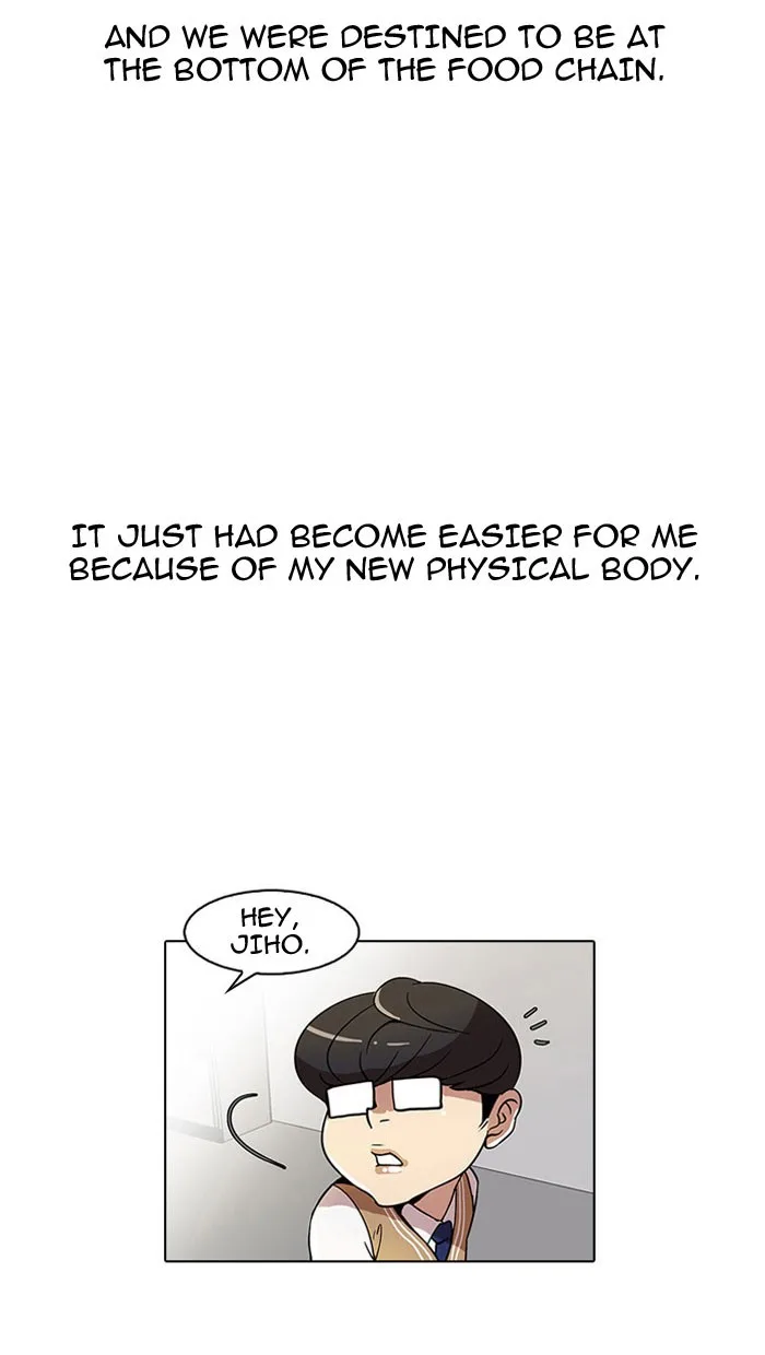Lookism - Chapter 22 - Page 8