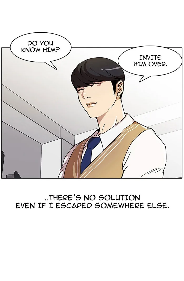 Lookism - Chapter 22 - Page 9