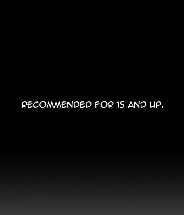 Lookism - Chapter 220 - Page 1