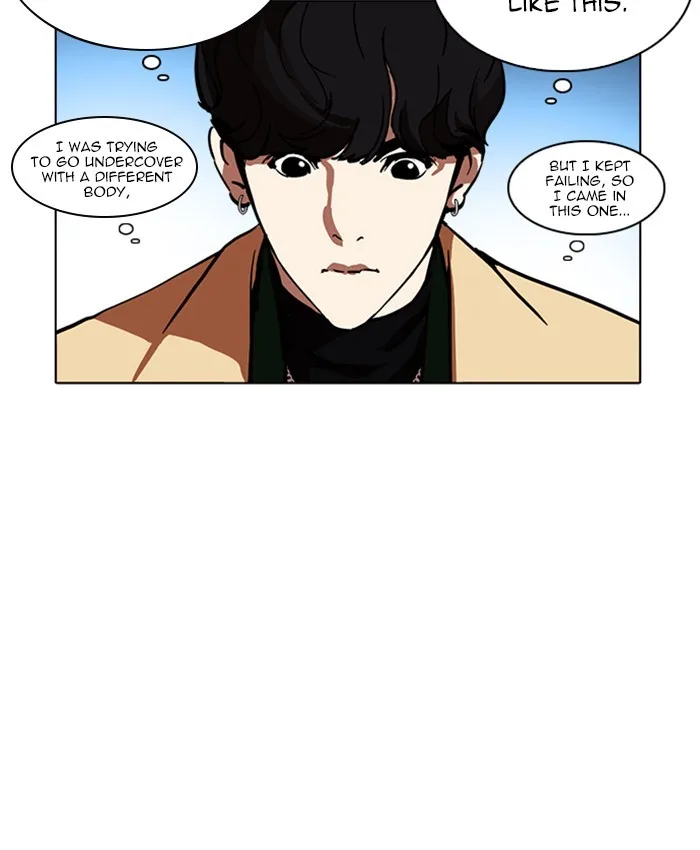Lookism - Chapter 220 - Page 100