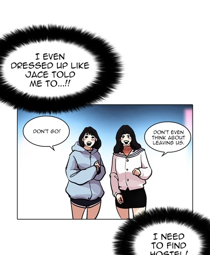 Lookism - Chapter 220 - Page 101