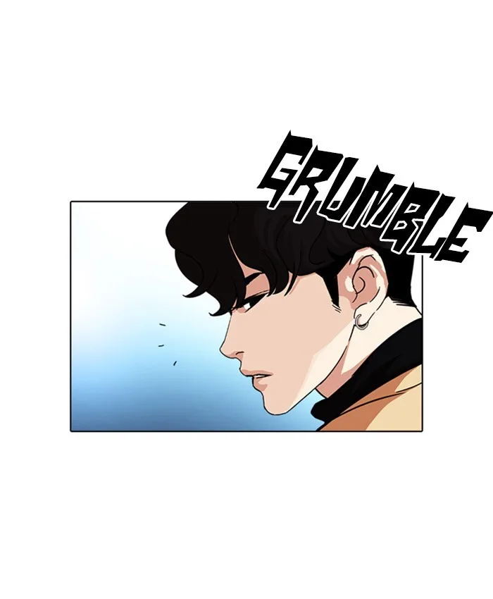 Lookism - Chapter 220 - Page 104
