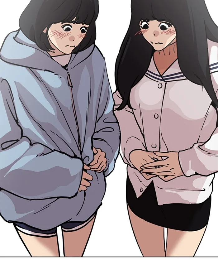 Lookism - Chapter 220 - Page 106