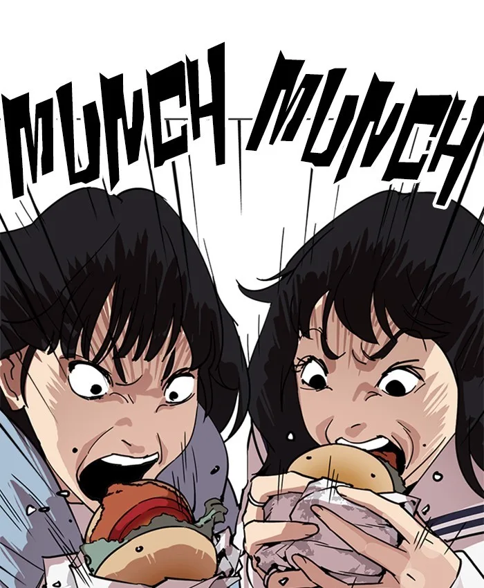 Lookism - Chapter 220 - Page 109