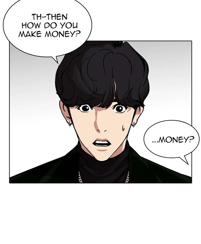 Lookism - Chapter 220 - Page 119