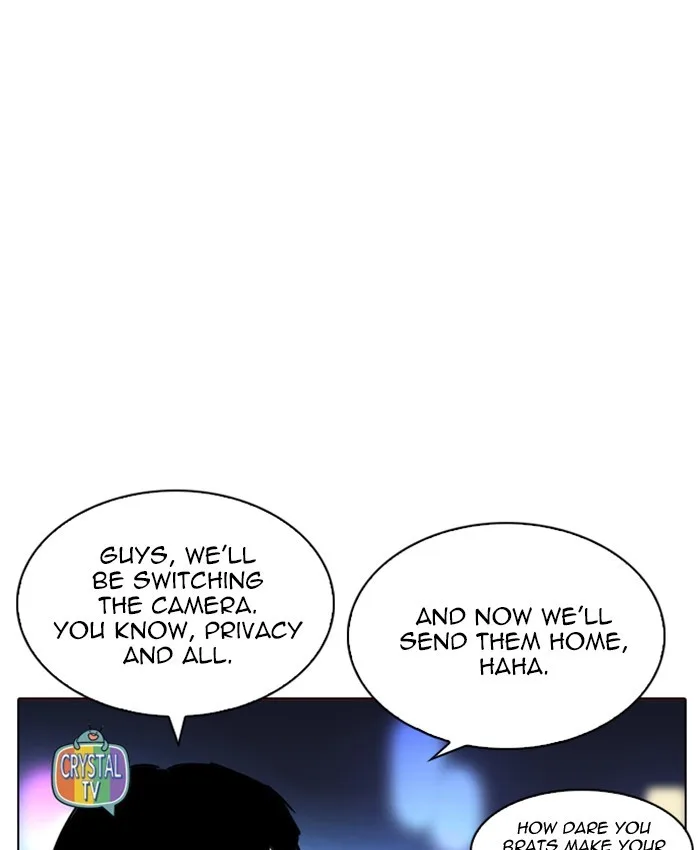 Lookism - Chapter 220 - Page 12