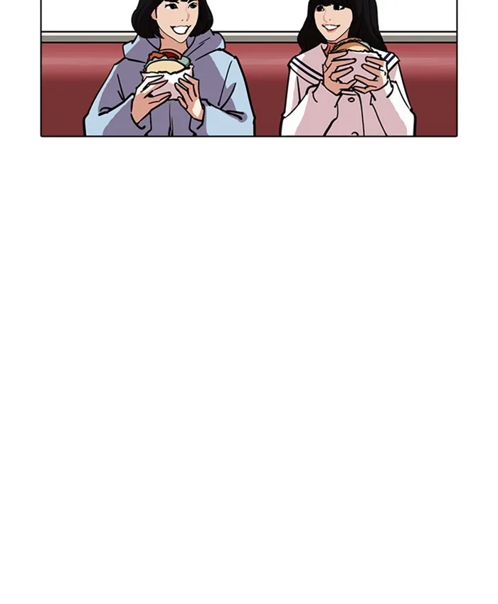 Lookism - Chapter 220 - Page 121
