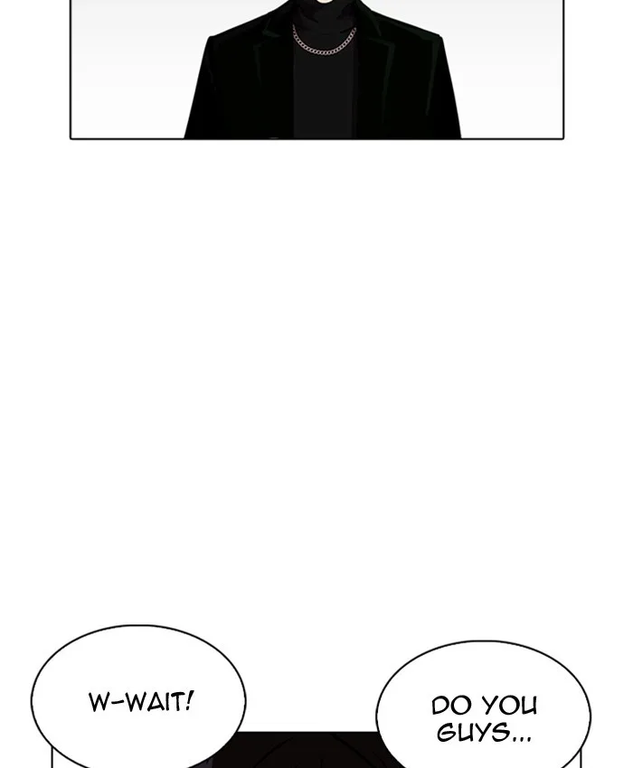 Lookism - Chapter 220 - Page 125