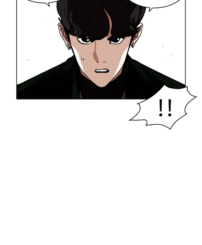 Lookism - Chapter 220 - Page 126