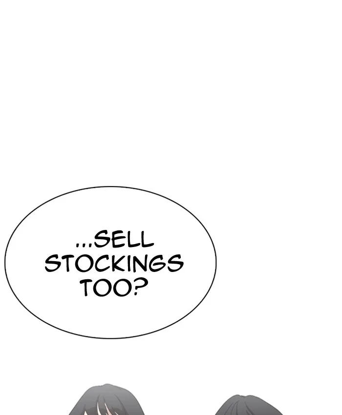 Lookism - Chapter 220 - Page 127