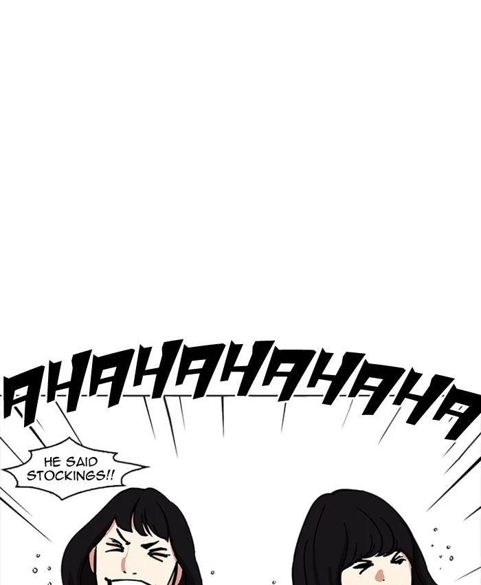 Lookism - Chapter 220 - Page 129