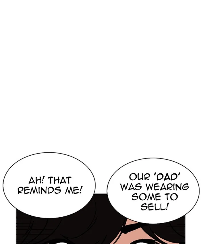 Lookism - Chapter 220 - Page 132