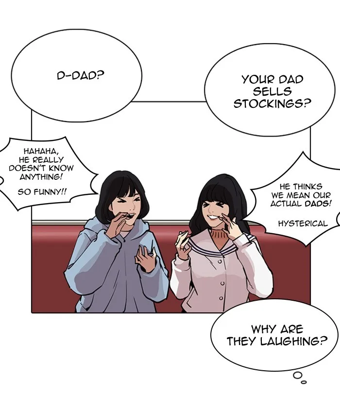 Lookism - Chapter 220 - Page 134
