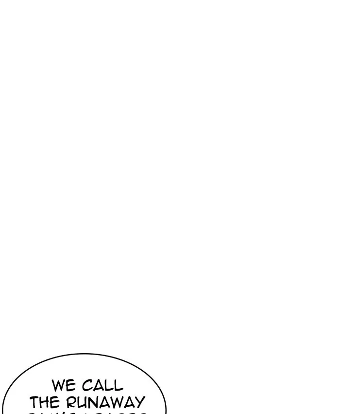 Lookism - Chapter 220 - Page 135