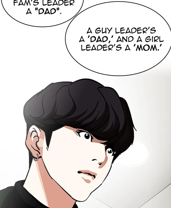 Lookism - Chapter 220 - Page 136
