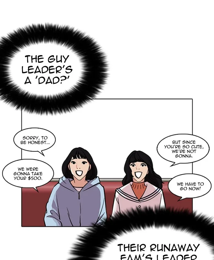 Lookism - Chapter 220 - Page 138