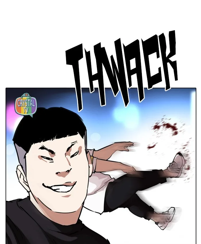 Lookism - Chapter 220 - Page 14