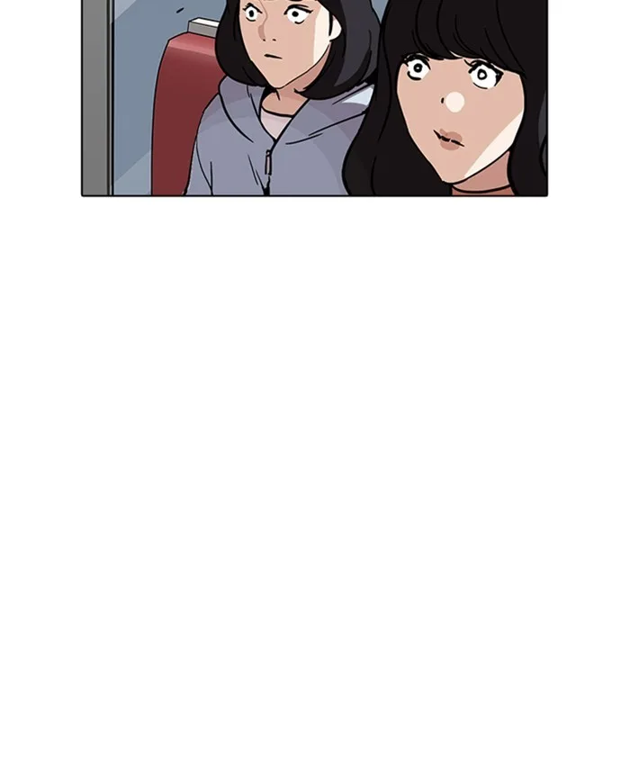 Lookism - Chapter 220 - Page 140