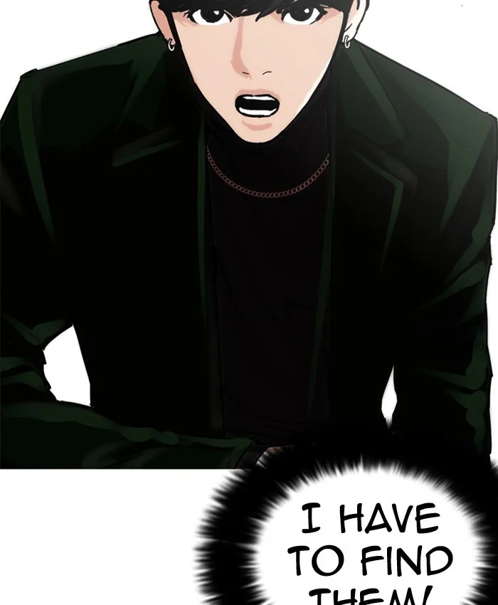 Lookism - Chapter 220 - Page 142