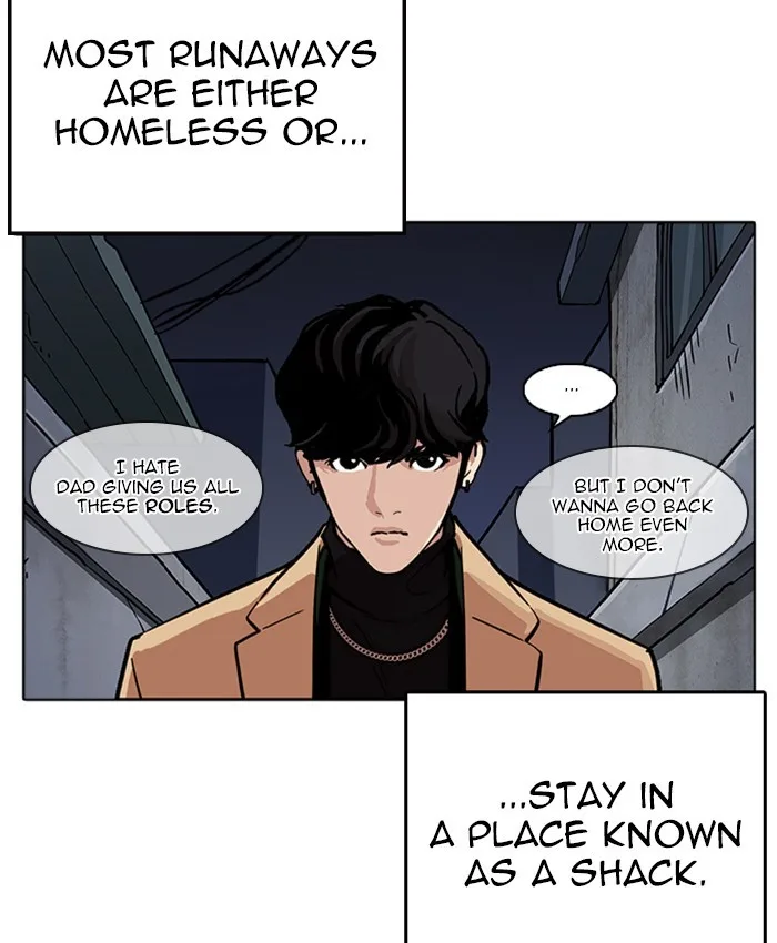 Lookism - Chapter 220 - Page 149