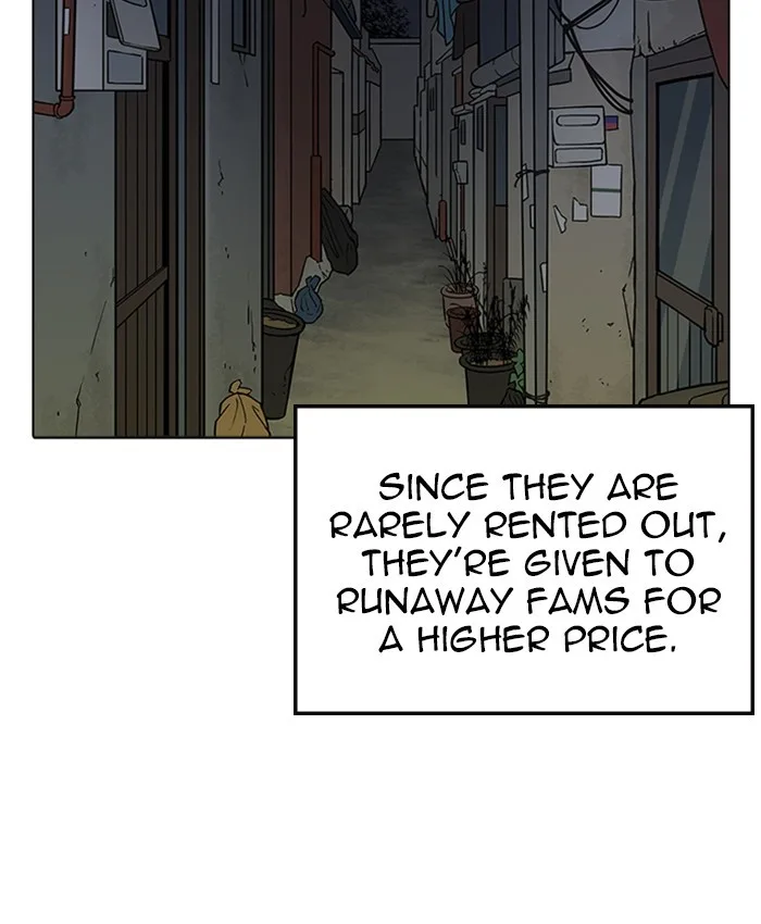 Lookism - Chapter 220 - Page 151