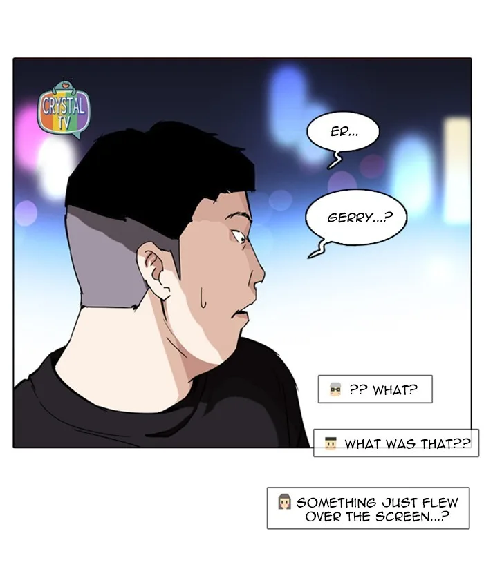 Lookism - Chapter 220 - Page 16