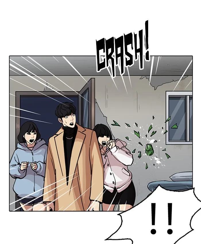 Lookism - Chapter 220 - Page 161
