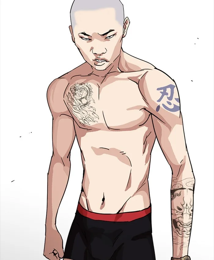 Lookism - Chapter 220 - Page 165
