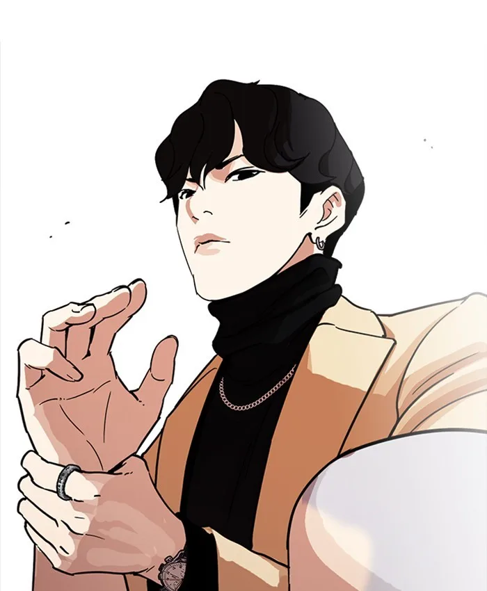 Lookism - Chapter 220 - Page 172