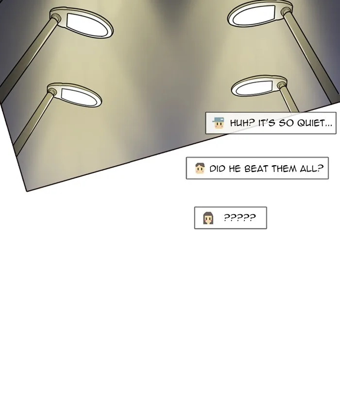 Lookism - Chapter 220 - Page 22