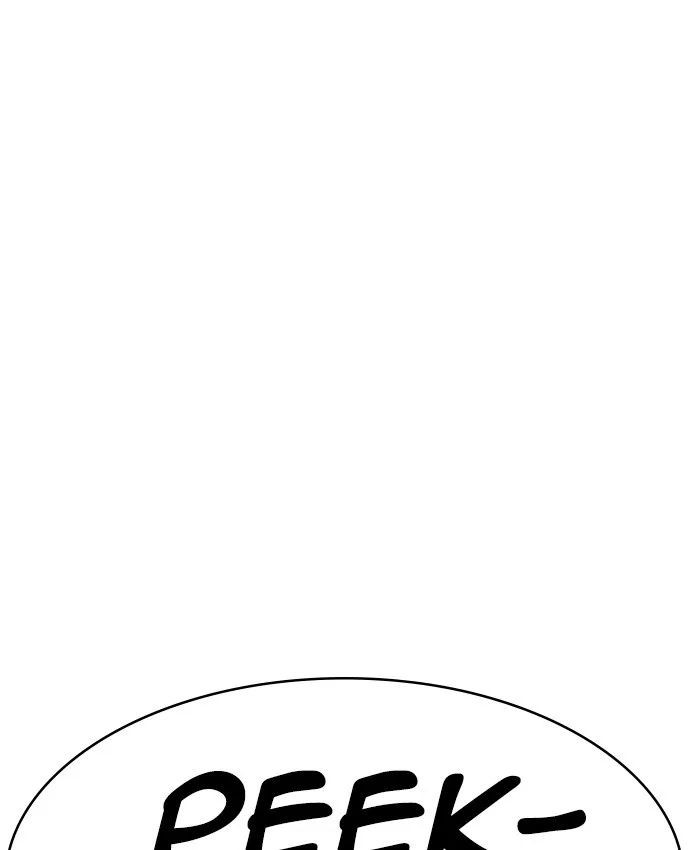Lookism - Chapter 220 - Page 23
