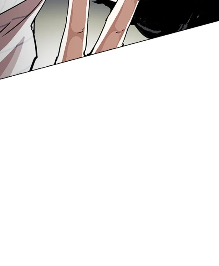 Lookism - Chapter 220 - Page 25