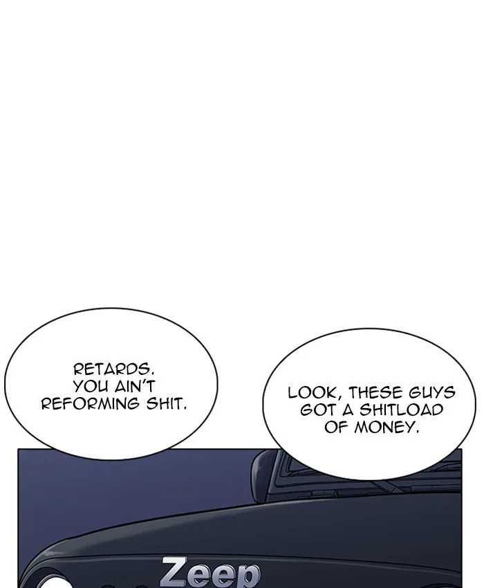 Lookism - Chapter 220 - Page 28