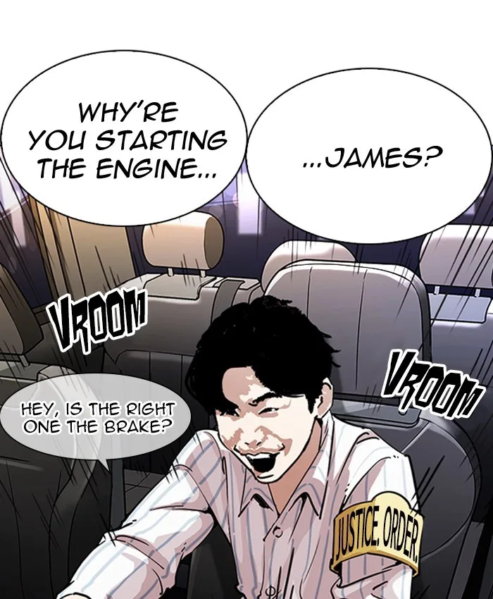 Lookism - Chapter 220 - Page 32