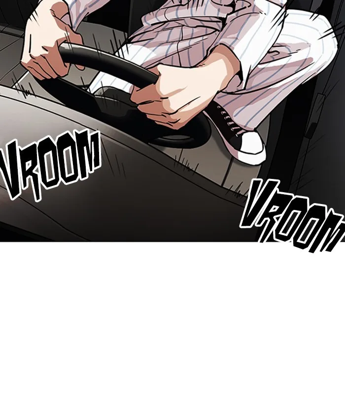 Lookism - Chapter 220 - Page 33