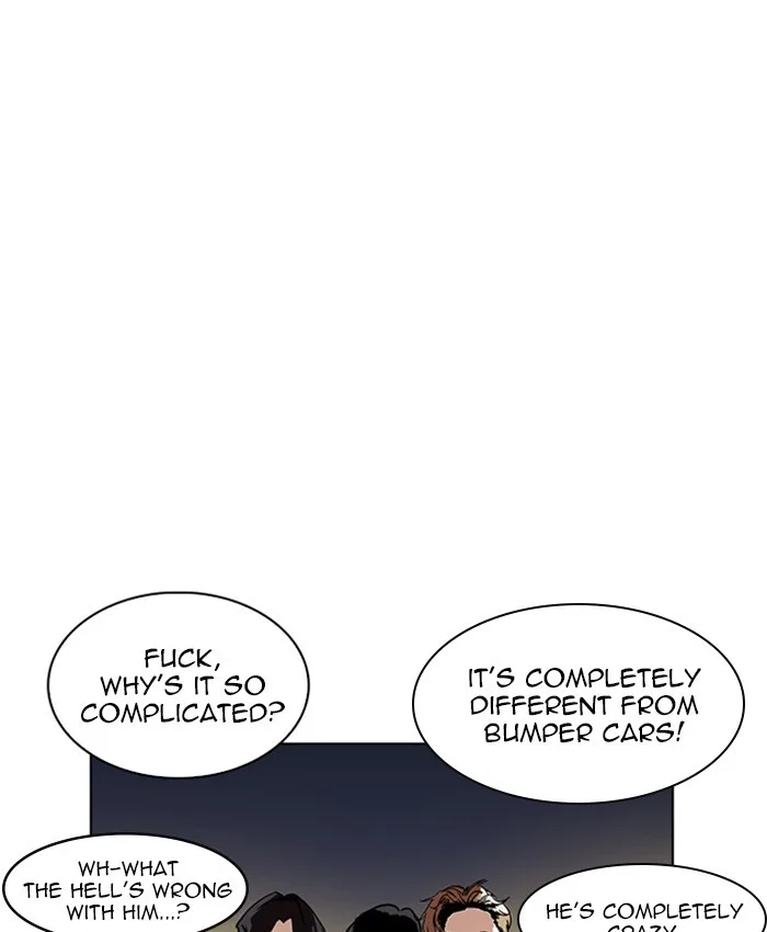 Lookism - Chapter 220 - Page 34