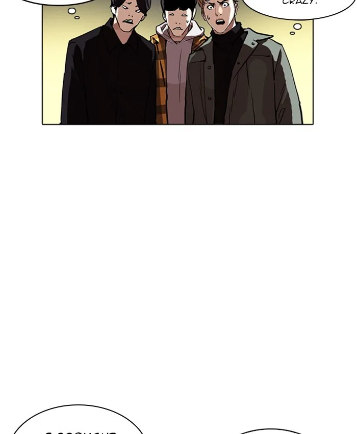 Lookism - Chapter 220 - Page 35