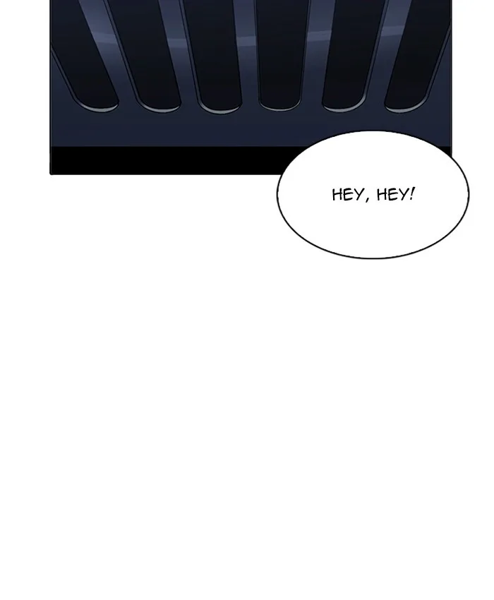 Lookism - Chapter 220 - Page 4
