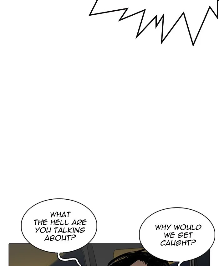 Lookism - Chapter 220 - Page 41