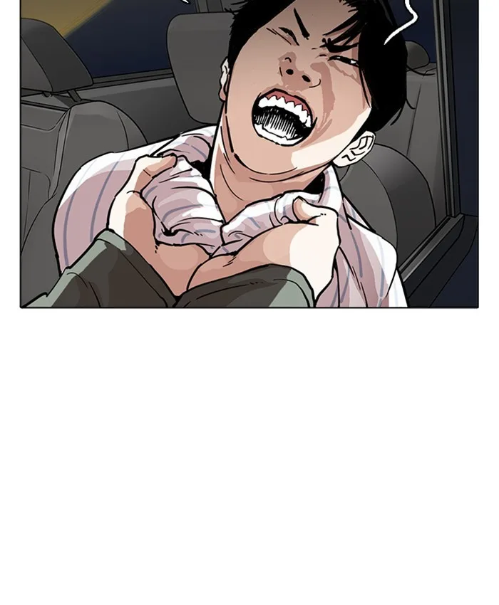 Lookism - Chapter 220 - Page 42