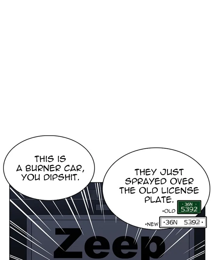 Lookism - Chapter 220 - Page 43